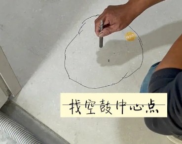 大同市瓷砖空鼓维修公司分享砂料配比不正确在瓷砖铺贴过程中可能导致以下问题